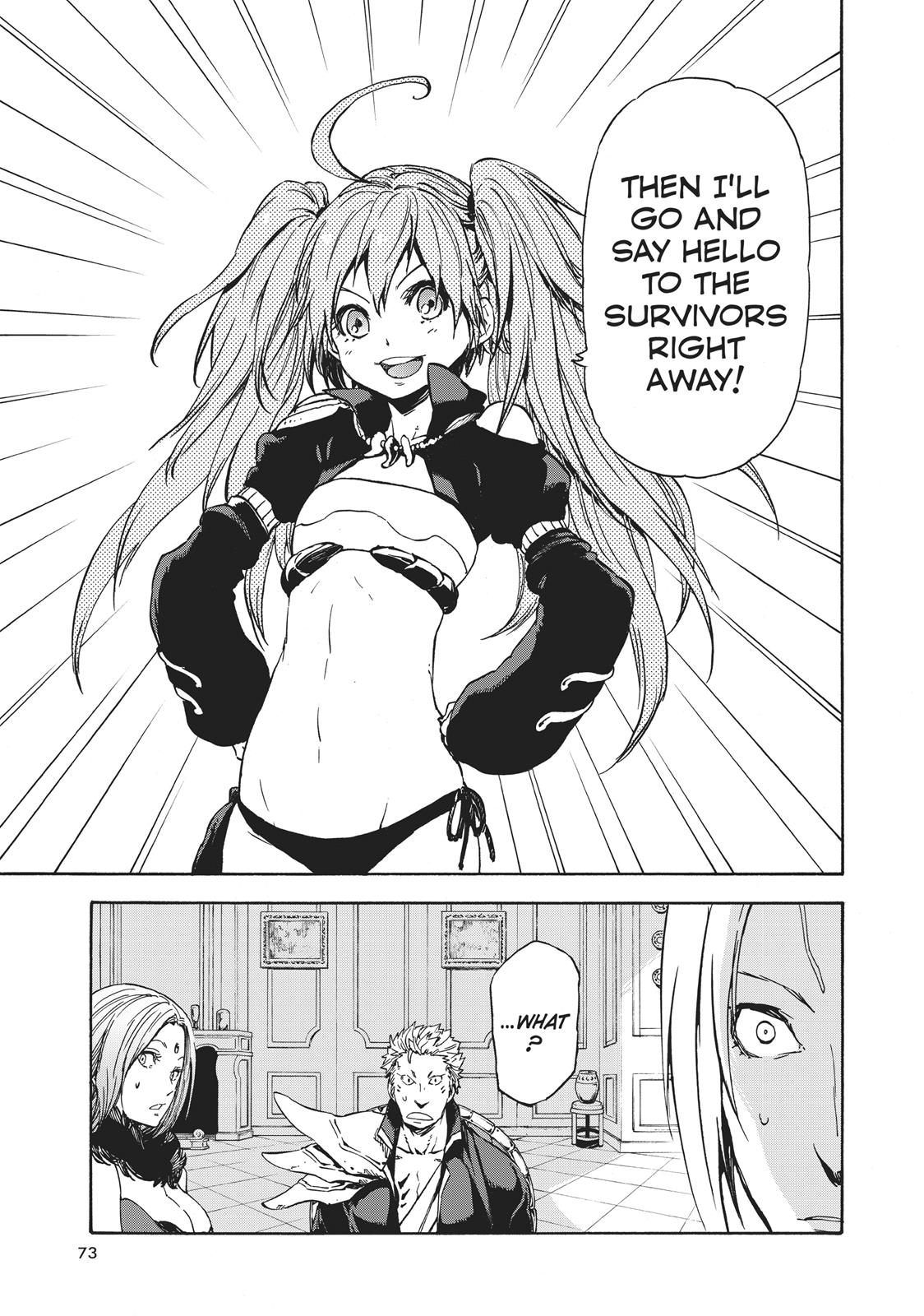 That Time I Got Reincarnated as a Slime Chapter 29 — page 13