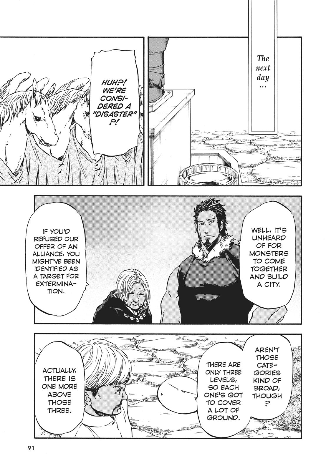 That Time I Got Reincarnated as a Slime Chapter 29 — page 31