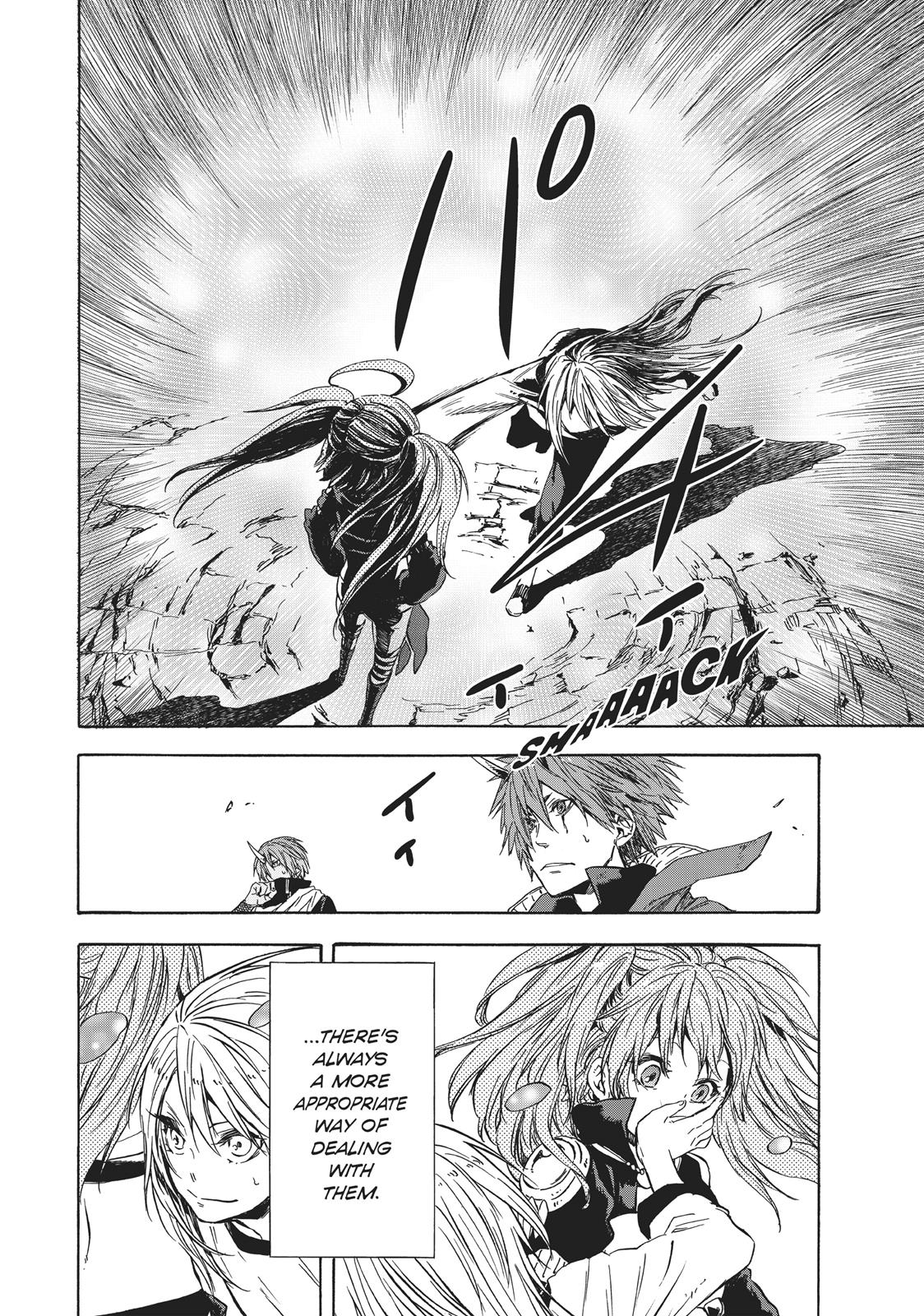 That Time I Got Reincarnated as a Slime Chapter 31 — page 6