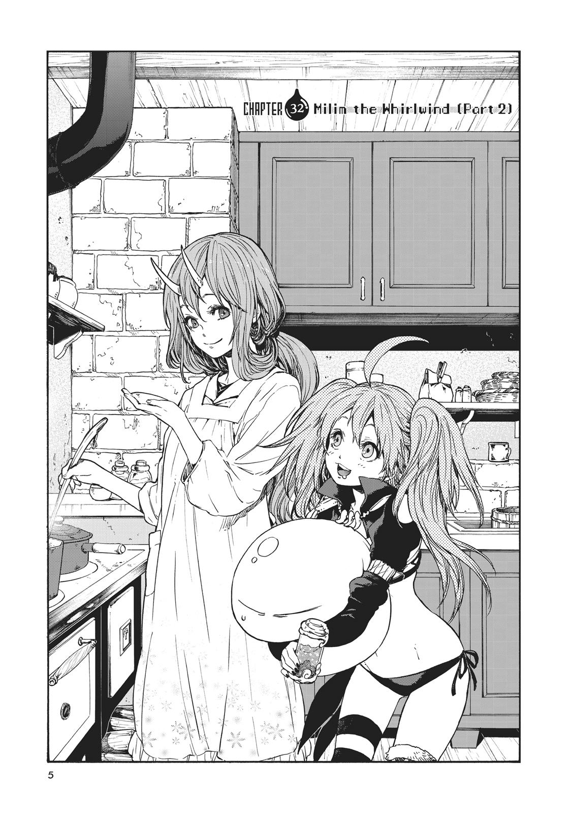 That Time I Got Reincarnated as a Slime Chapter 32 — page 5