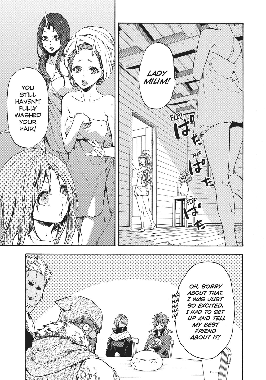 That Time I Got Reincarnated as a Slime Chapter 32 — page 17