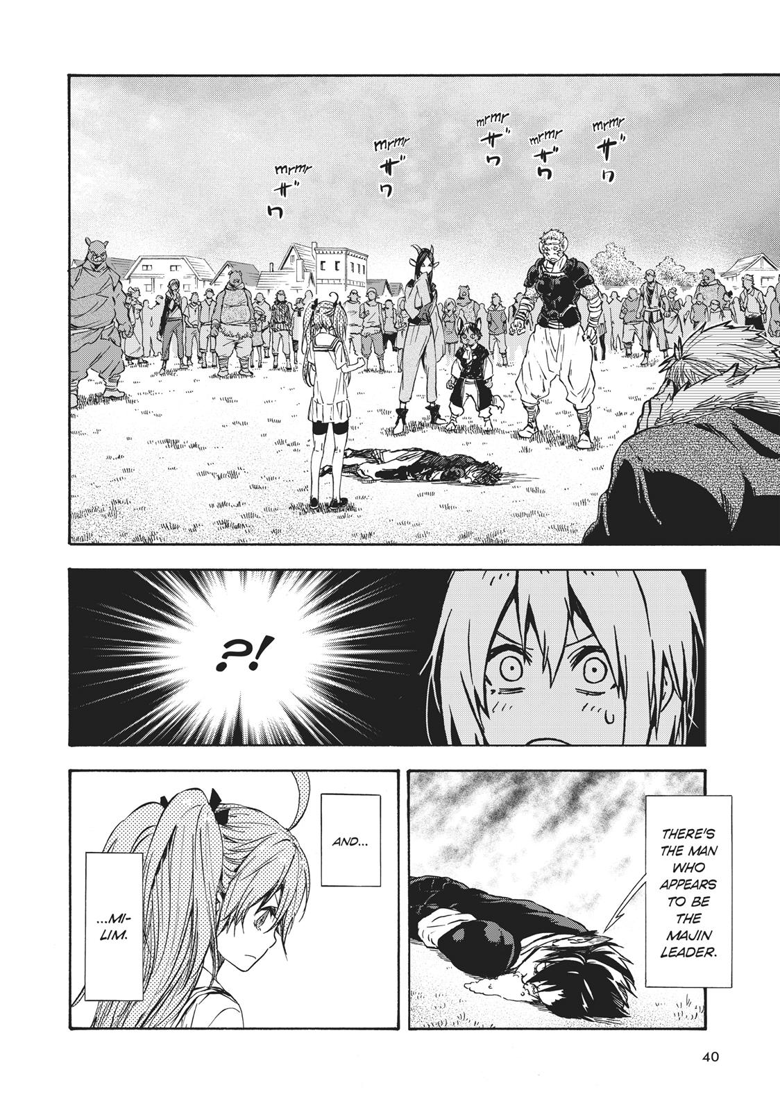 That Time I Got Reincarnated as a Slime Chapter 33 — page 4