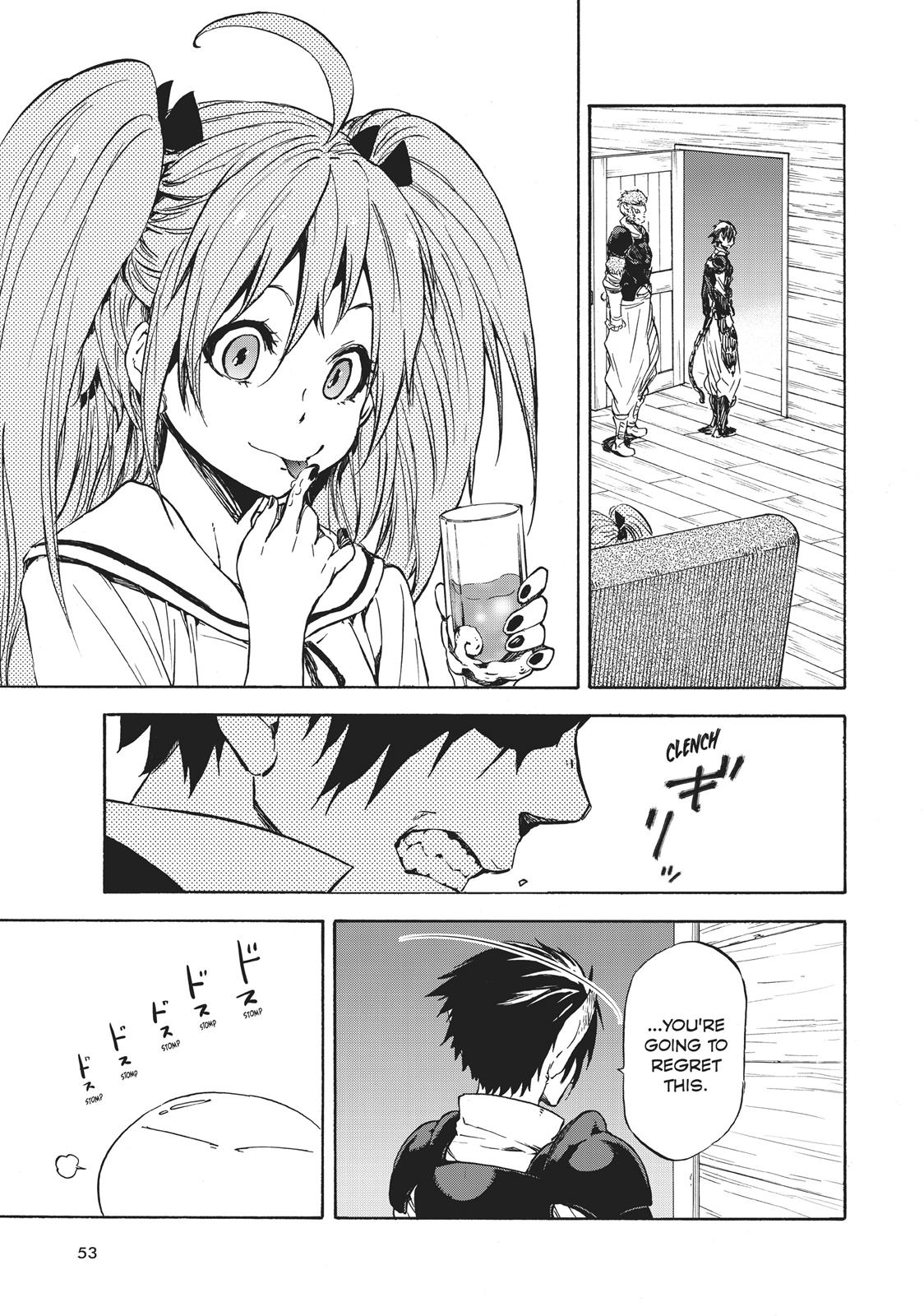 That Time I Got Reincarnated as a Slime Chapter 33 — page 17