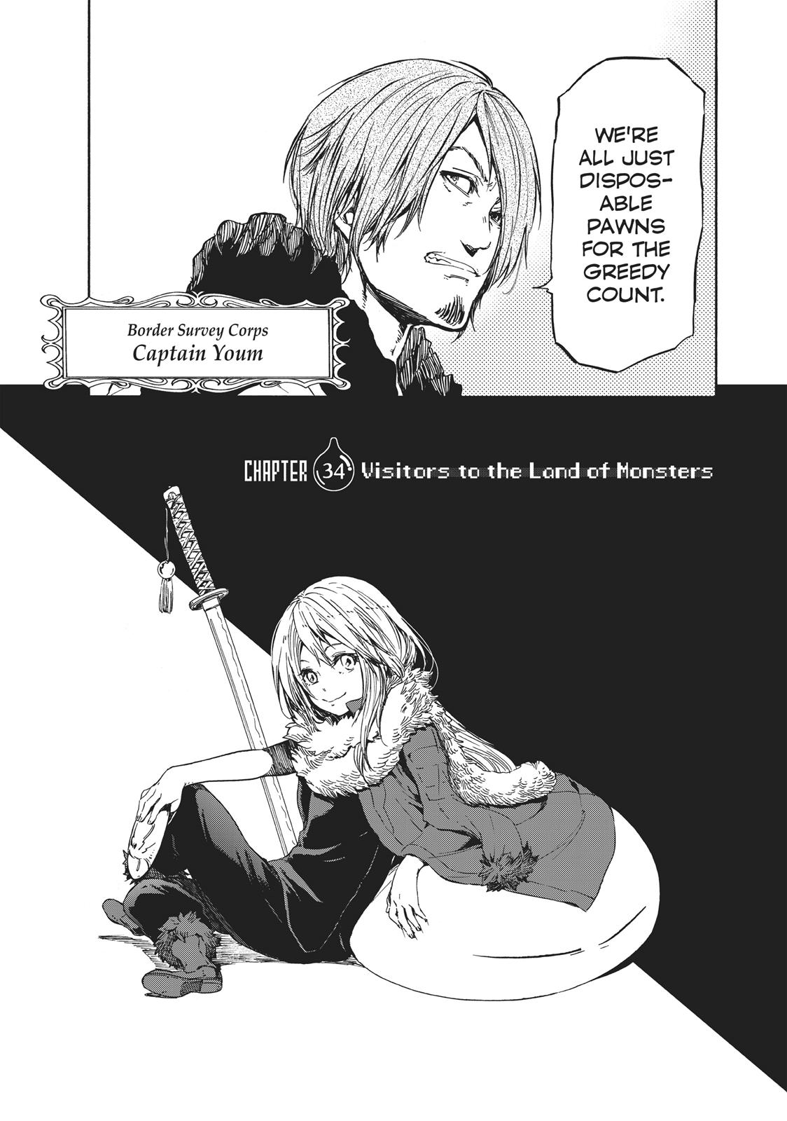 That Time I Got Reincarnated as a Slime Chapter 34 — page 3