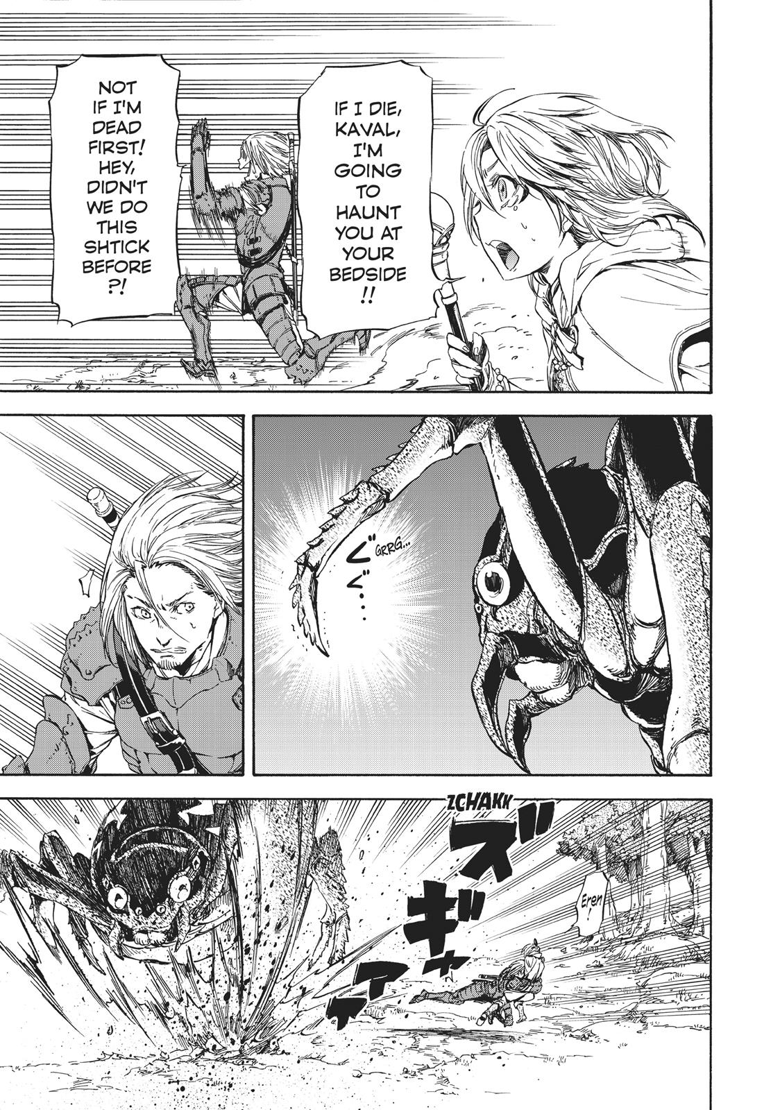 That Time I Got Reincarnated as a Slime Chapter 34 — page 5