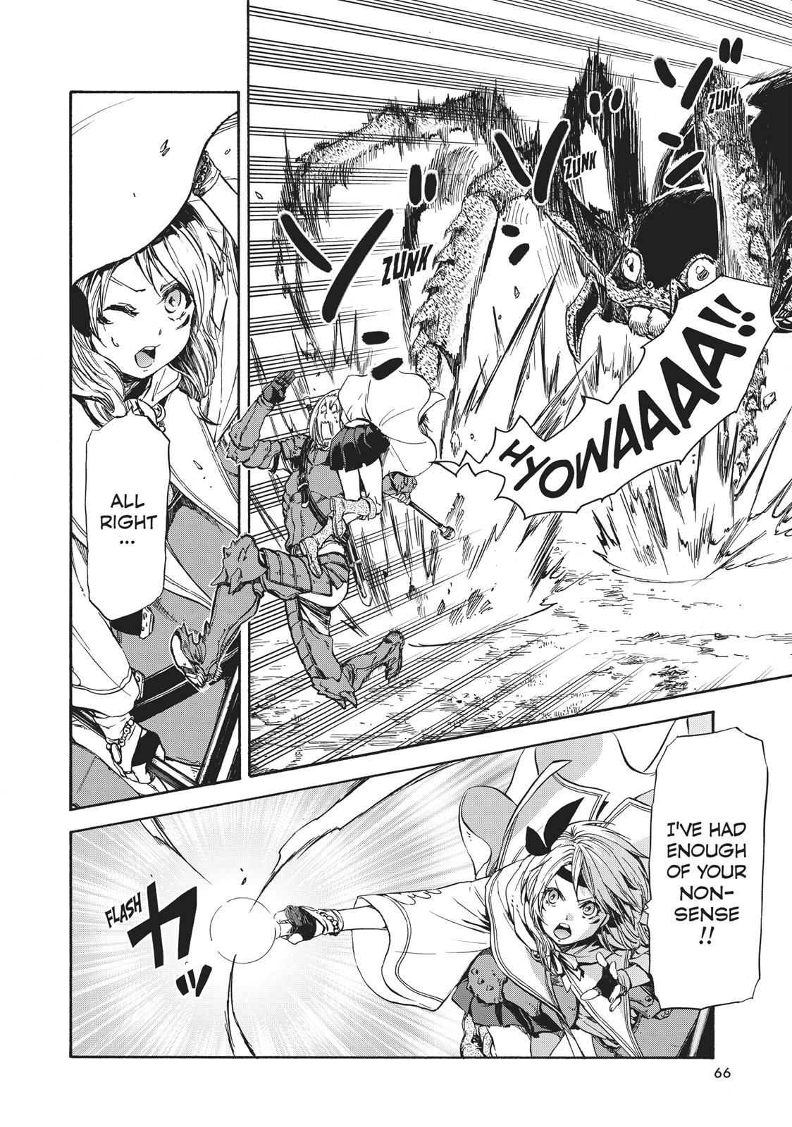 That Time I Got Reincarnated as a Slime Chapter 34 — page 6
