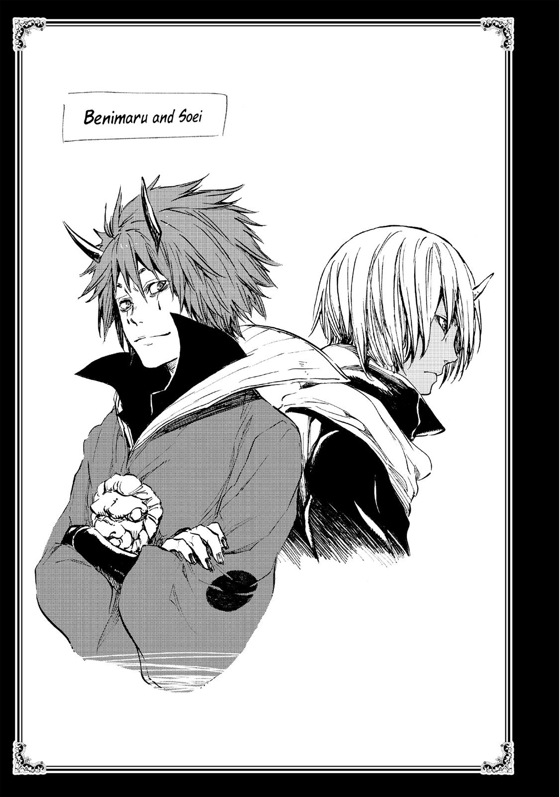 That Time I Got Reincarnated as a Slime Chapter 35.5 — page 26