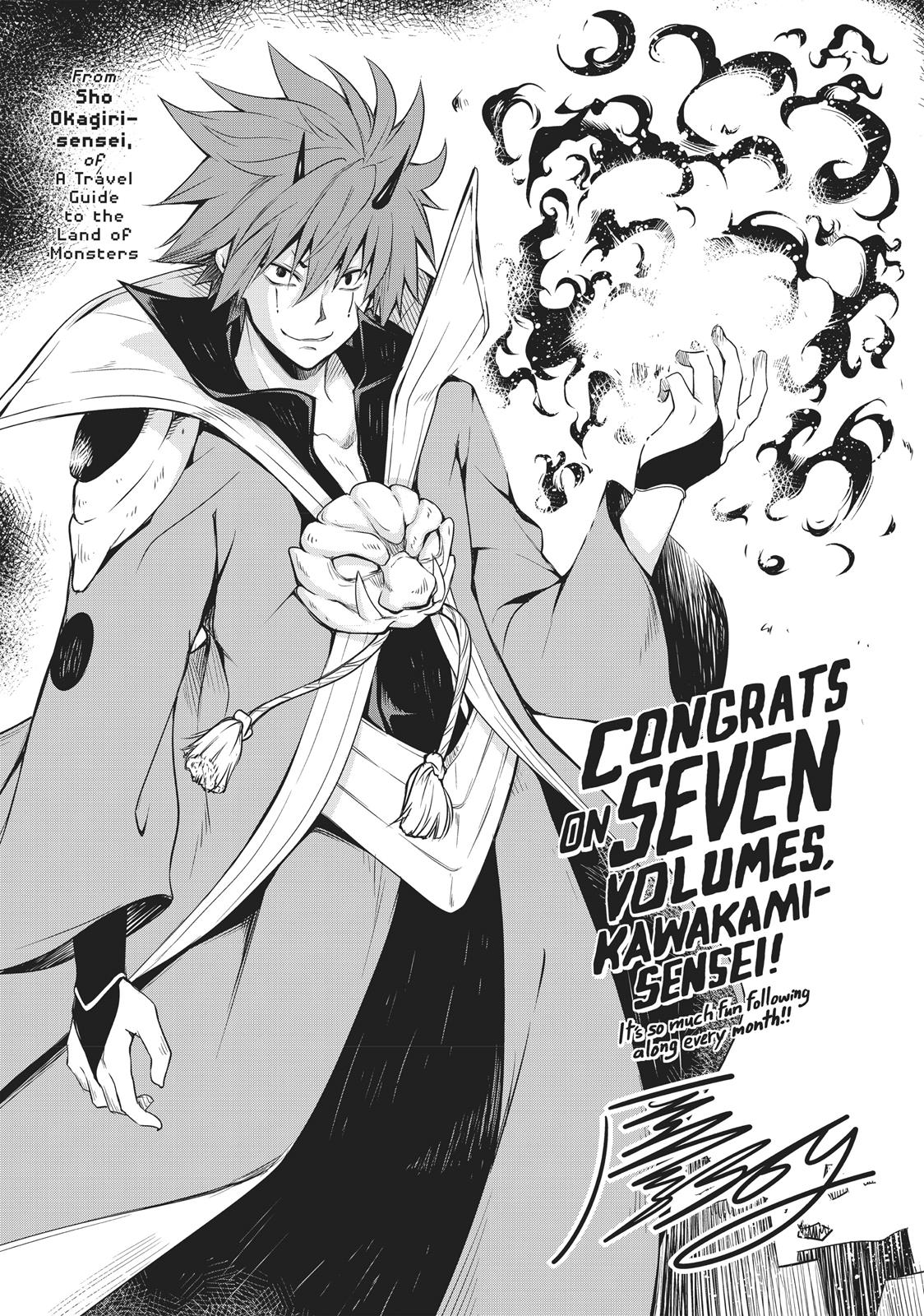 That Time I Got Reincarnated as a Slime Chapter 35.5 — page 28