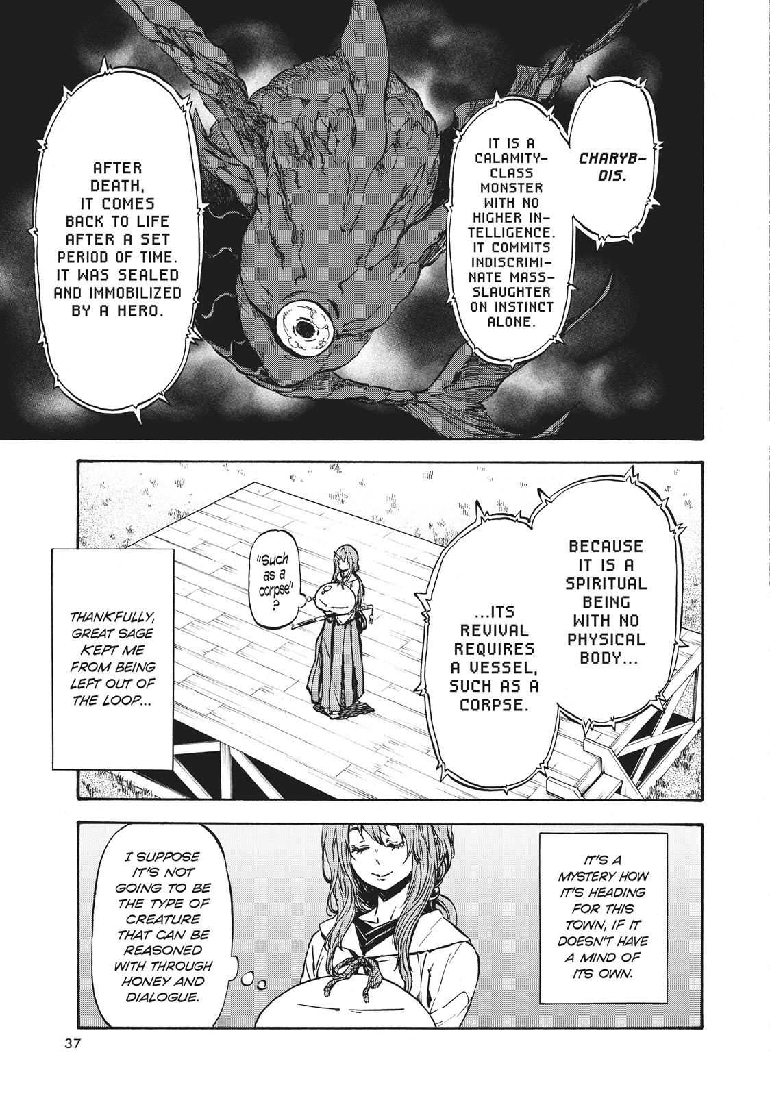That Time I Got Reincarnated as a Slime Chapter 37 — page 3