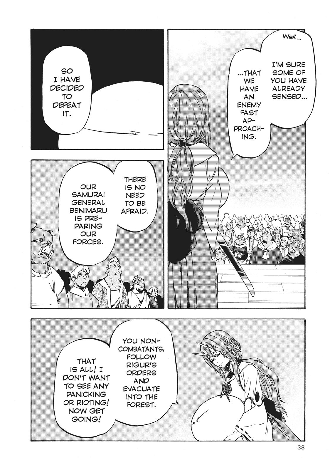That Time I Got Reincarnated as a Slime Chapter 37 — page 4