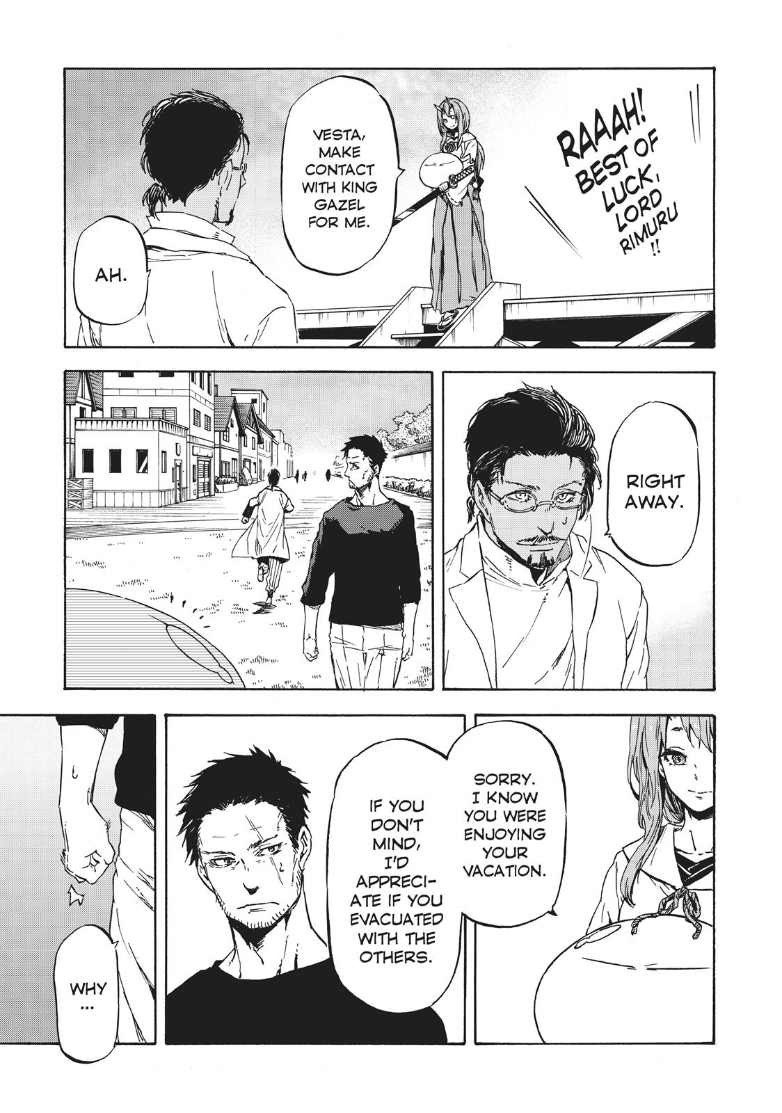That Time I Got Reincarnated as a Slime Chapter 37 — page 5
