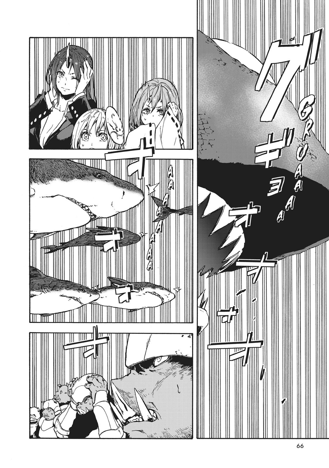 That Time I Got Reincarnated as a Slime Chapter 38 — page 4