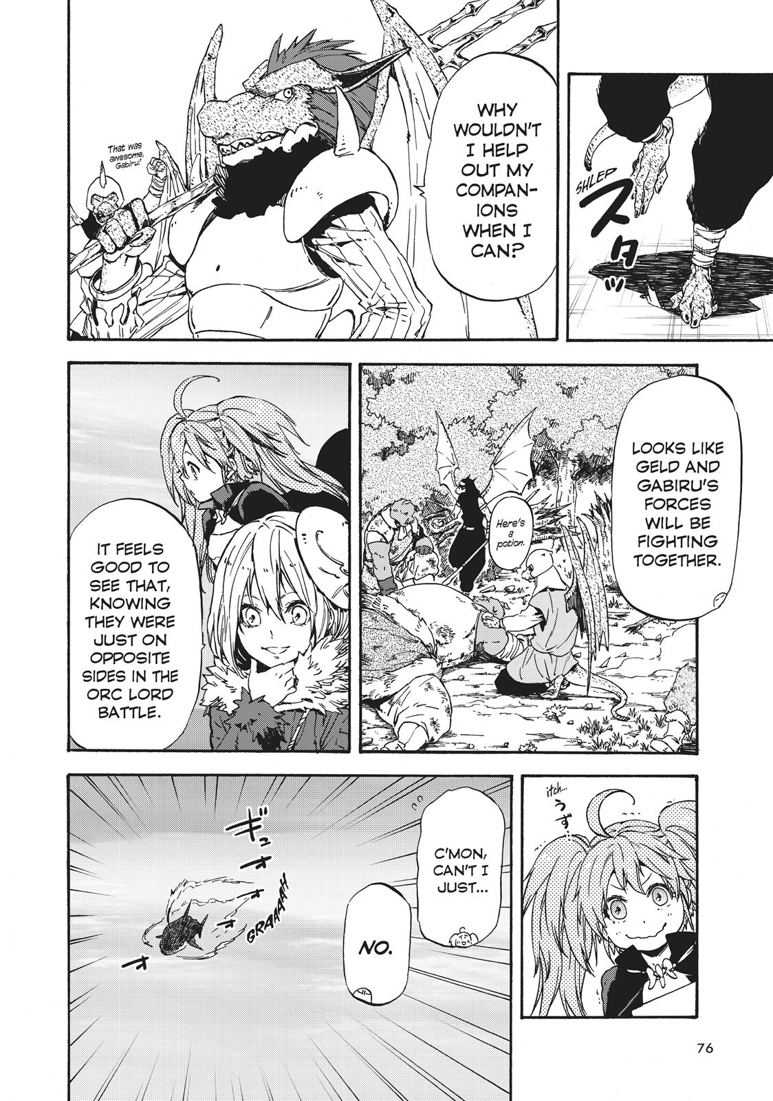 That Time I Got Reincarnated as a Slime Chapter 38 — page 14