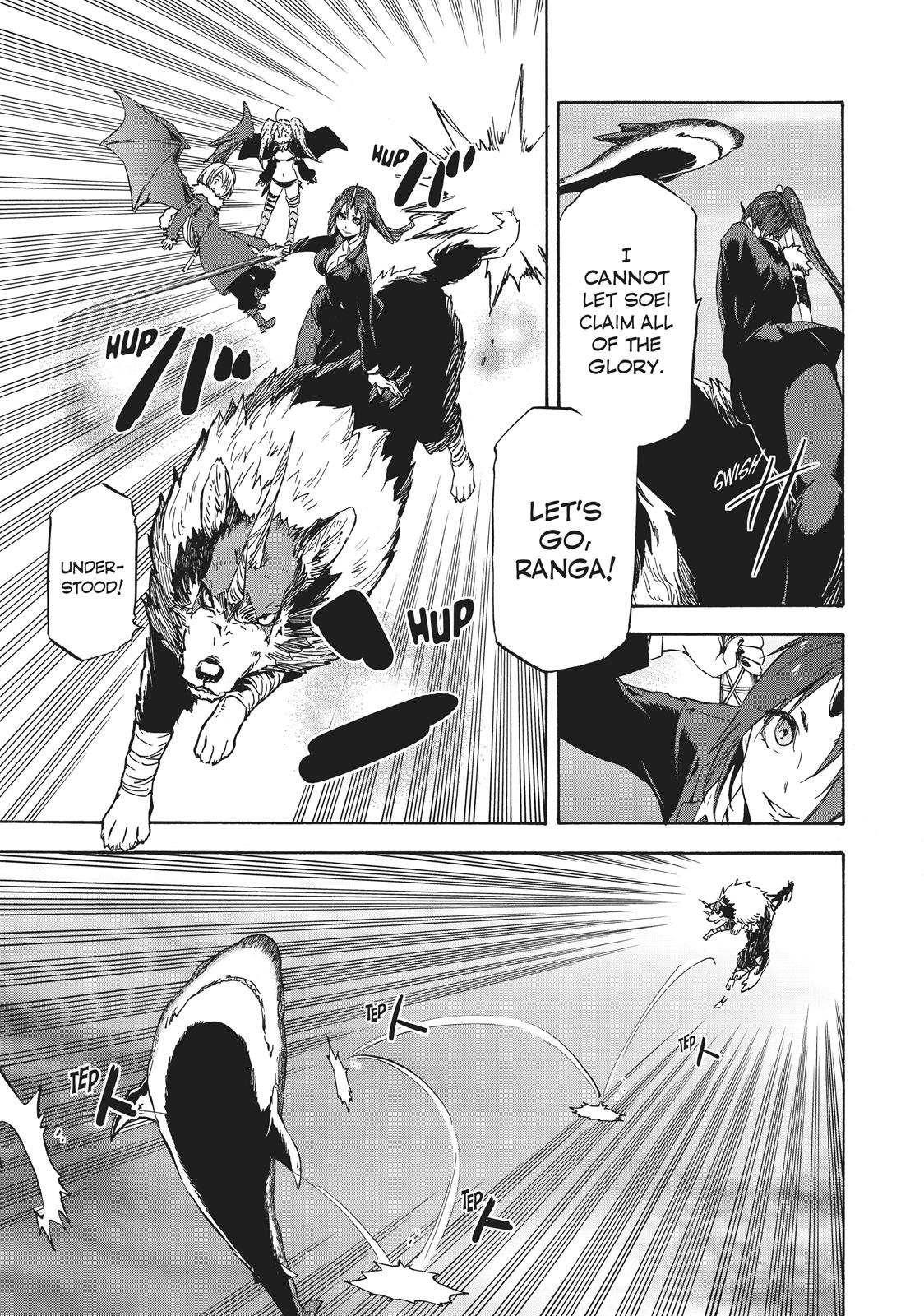 That Time I Got Reincarnated as a Slime Chapter 38 — page 17