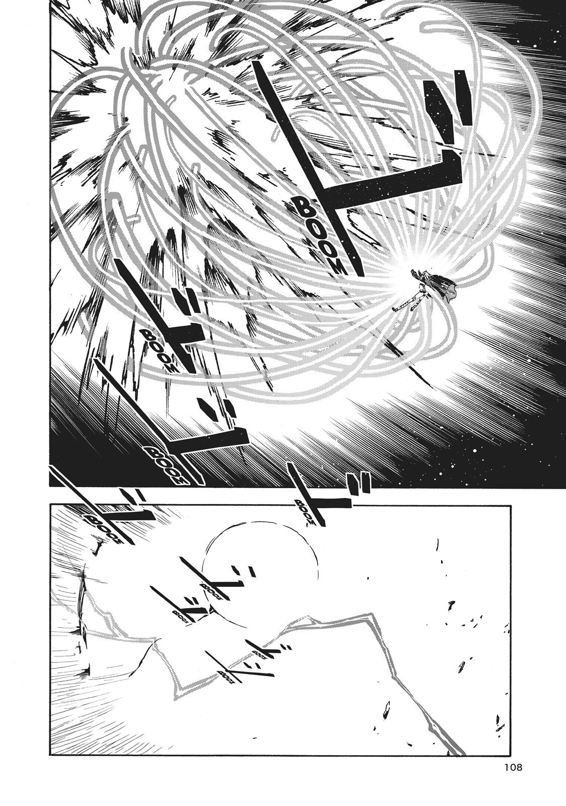 That Time I Got Reincarnated as a Slime Chapter 38 — page 43