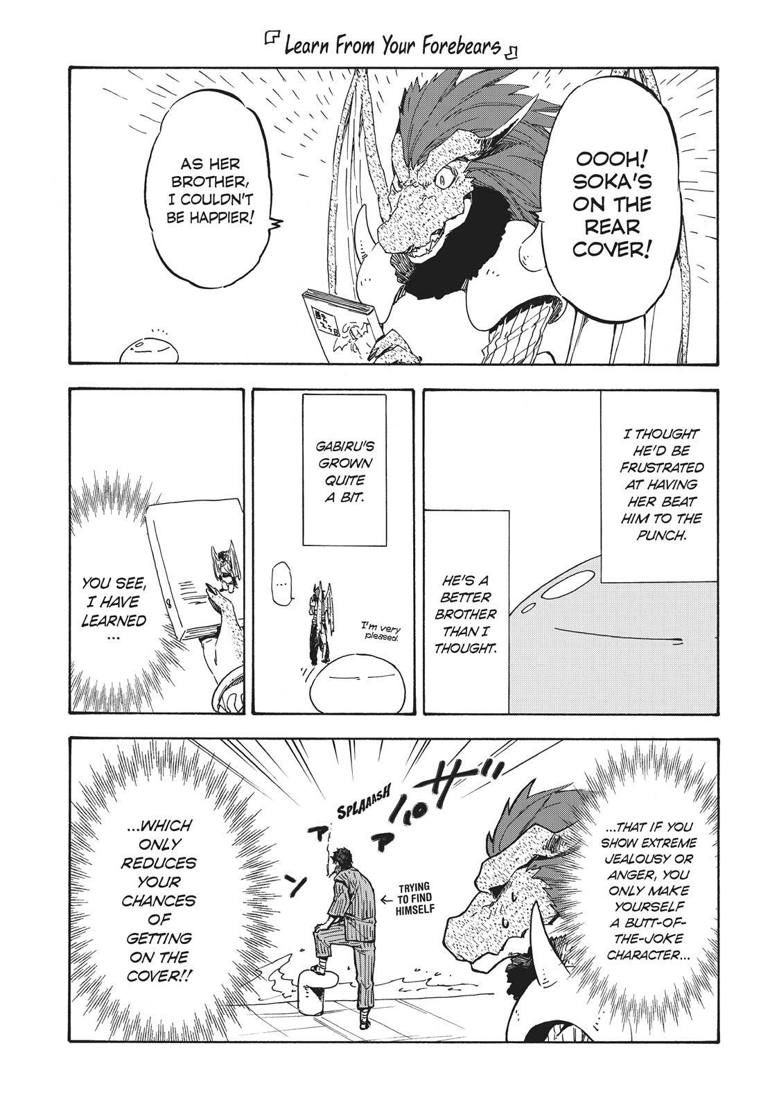 That Time I Got Reincarnated as a Slime Chapter 39.5 — page 26