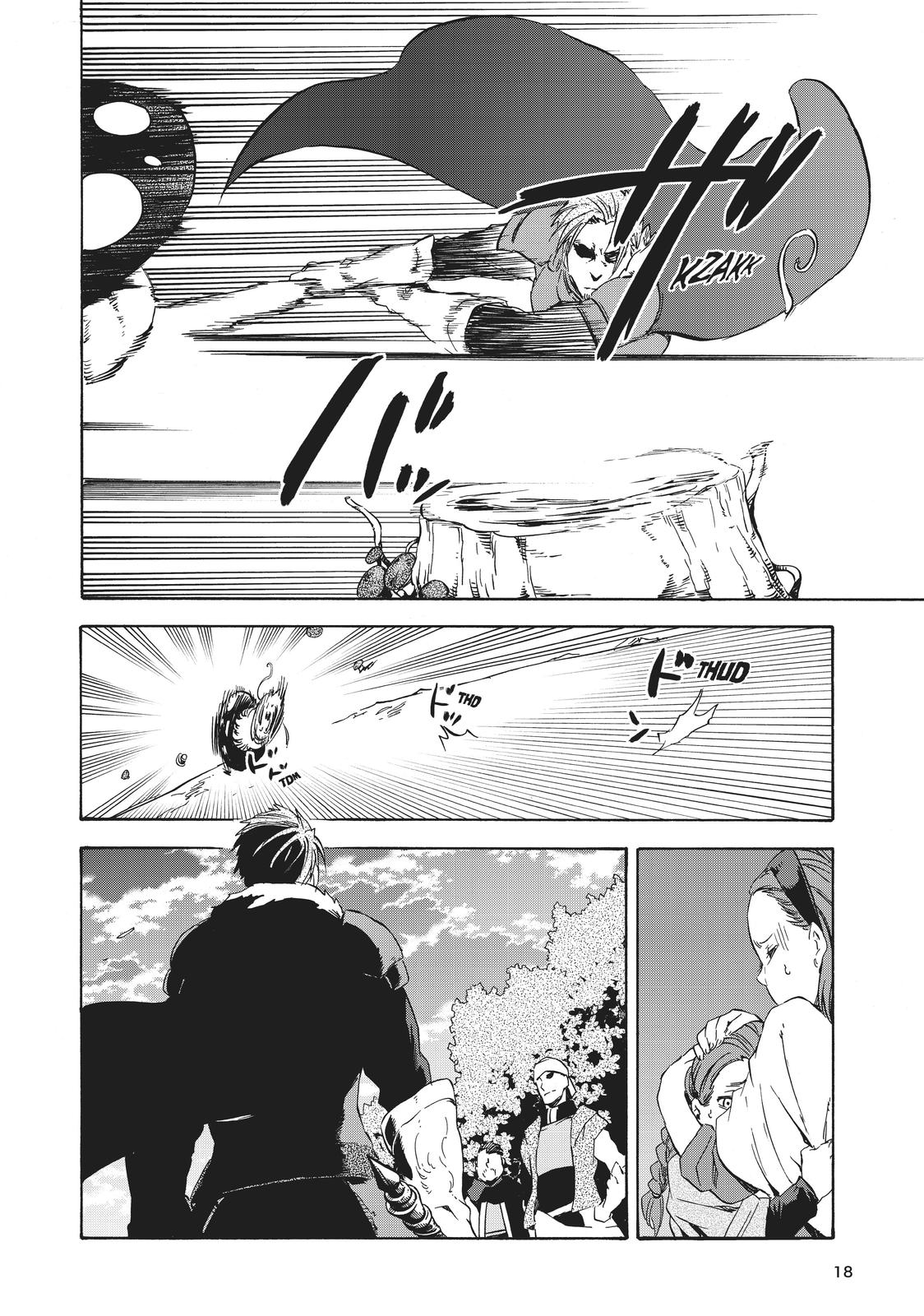 That Time I Got Reincarnated as a Slime Chapter 40 — page 17