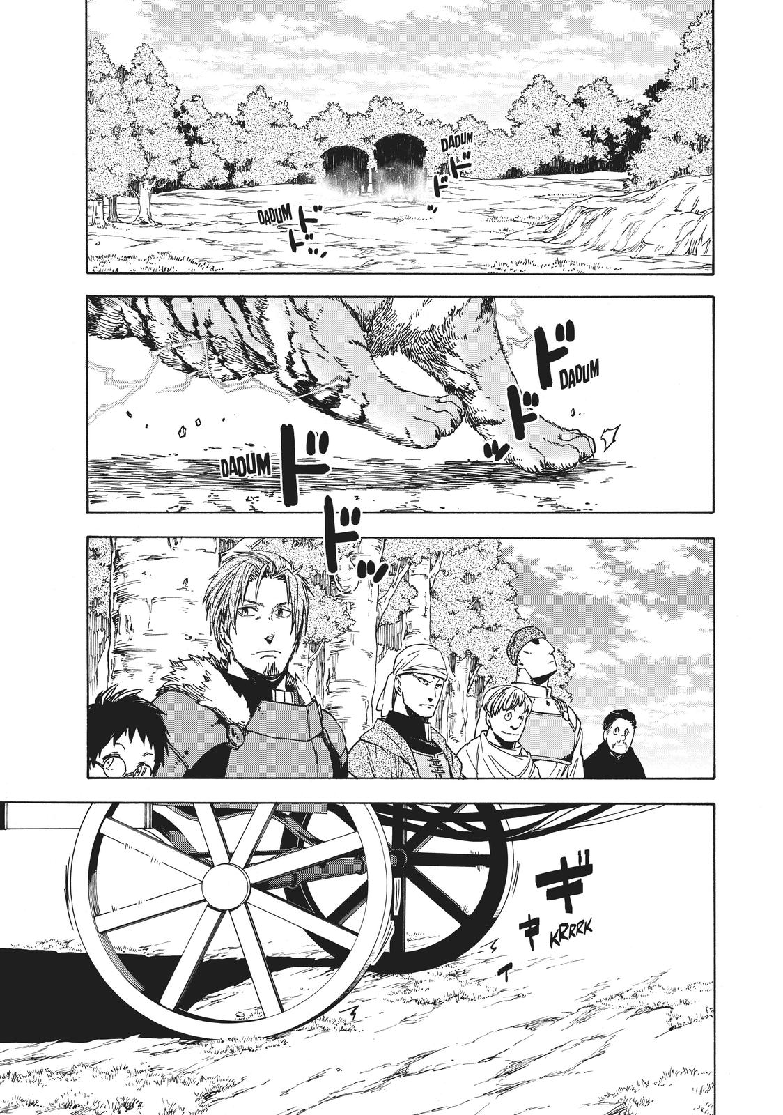 That Time I Got Reincarnated as a Slime Chapter 40 — page 24