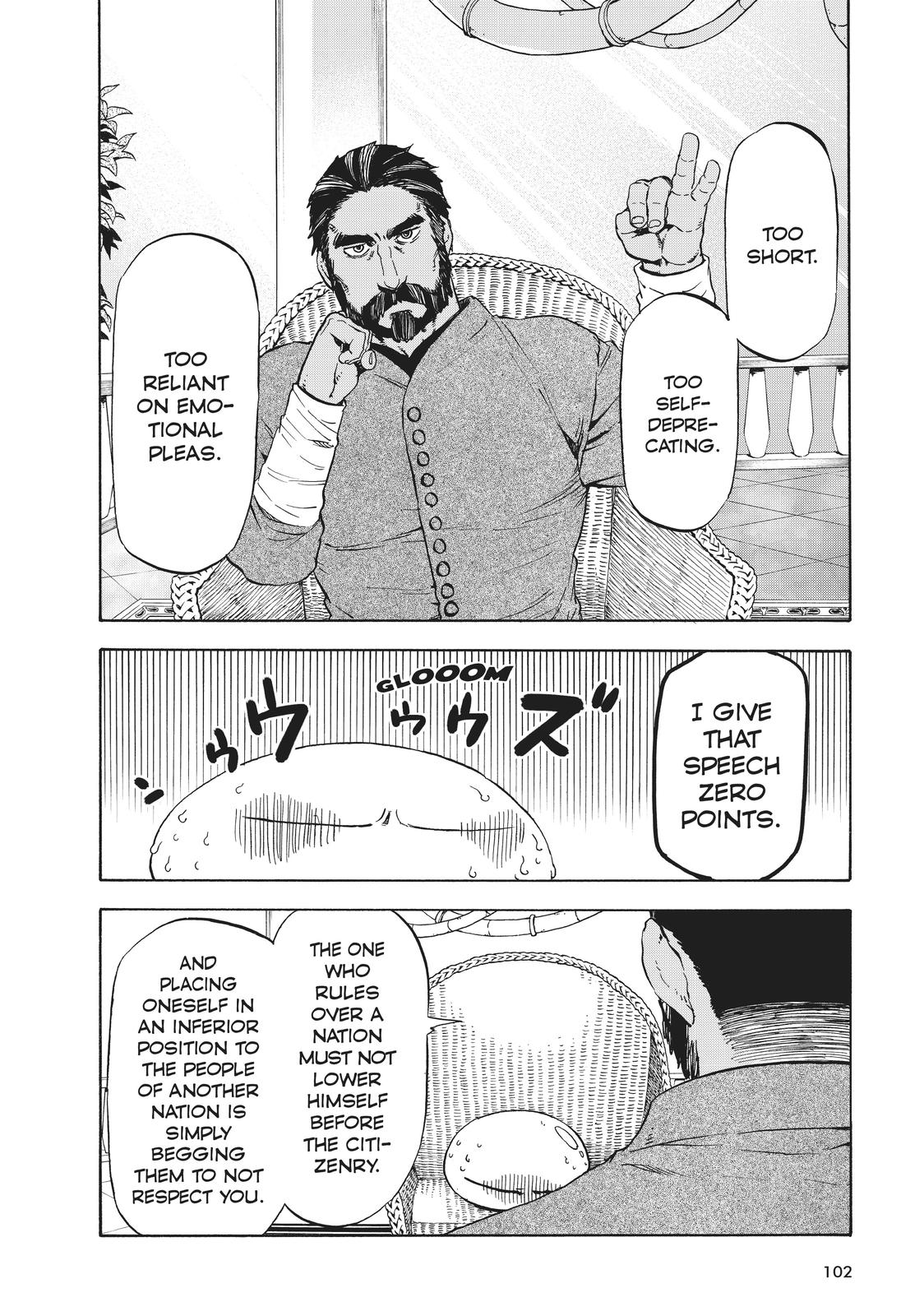 That Time I Got Reincarnated as a Slime Chapter 42 — page 4