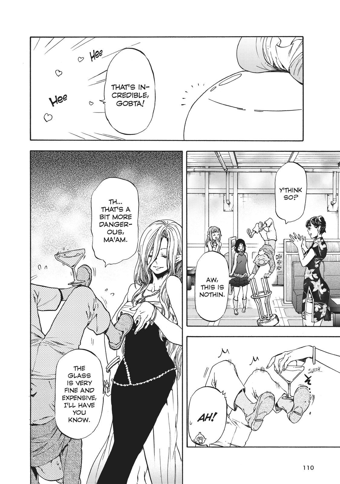 That Time I Got Reincarnated as a Slime Chapter 42 — page 12