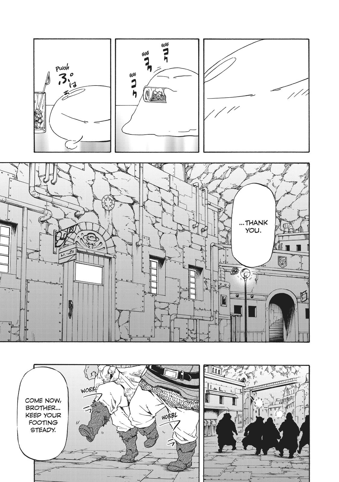 That Time I Got Reincarnated as a Slime Chapter 42 — page 17