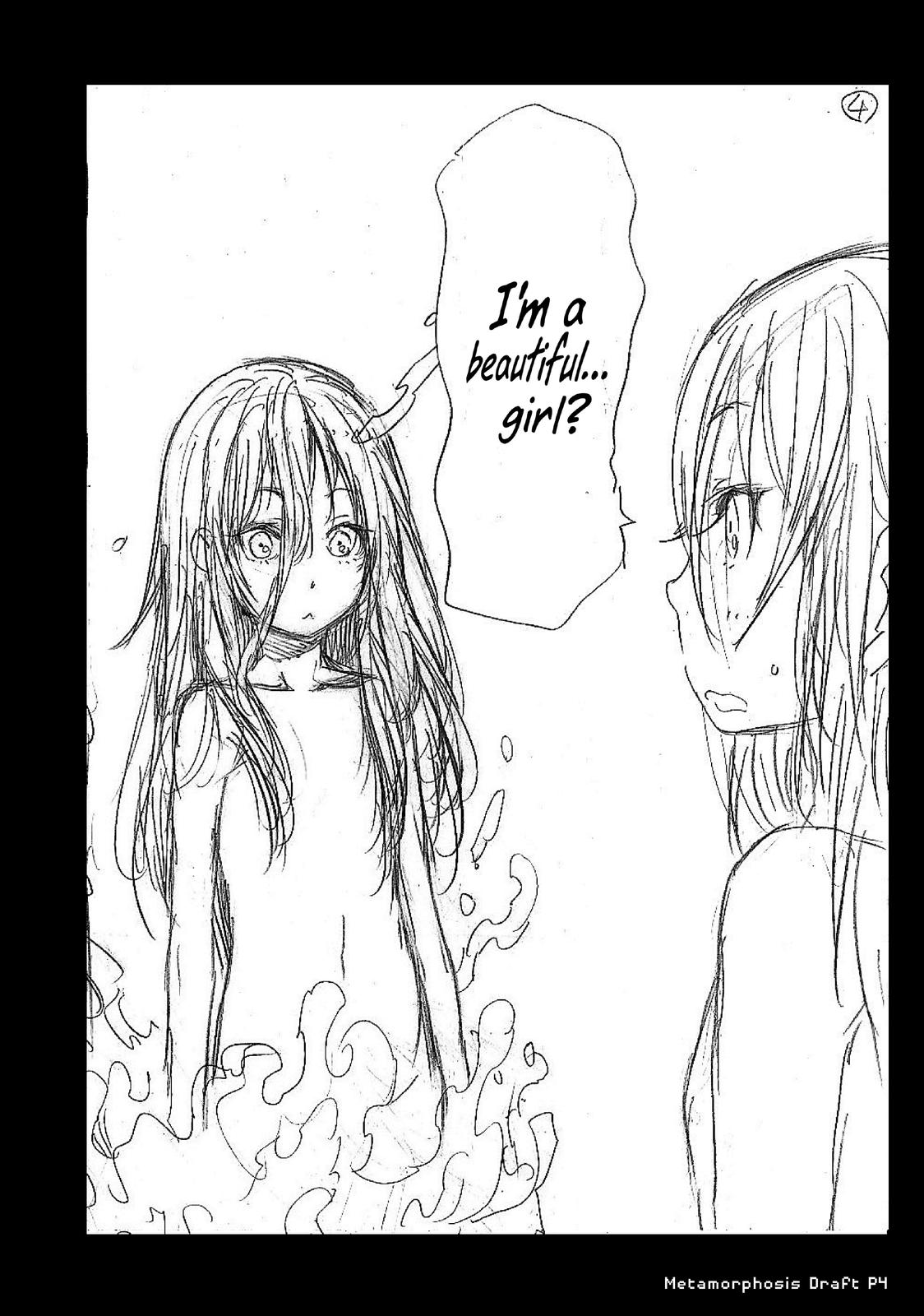 That Time I Got Reincarnated as a Slime Chapter 43.5 — page 32