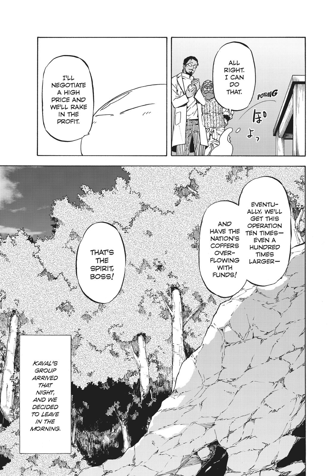 That Time I Got Reincarnated as a Slime Chapter 43 — page 17