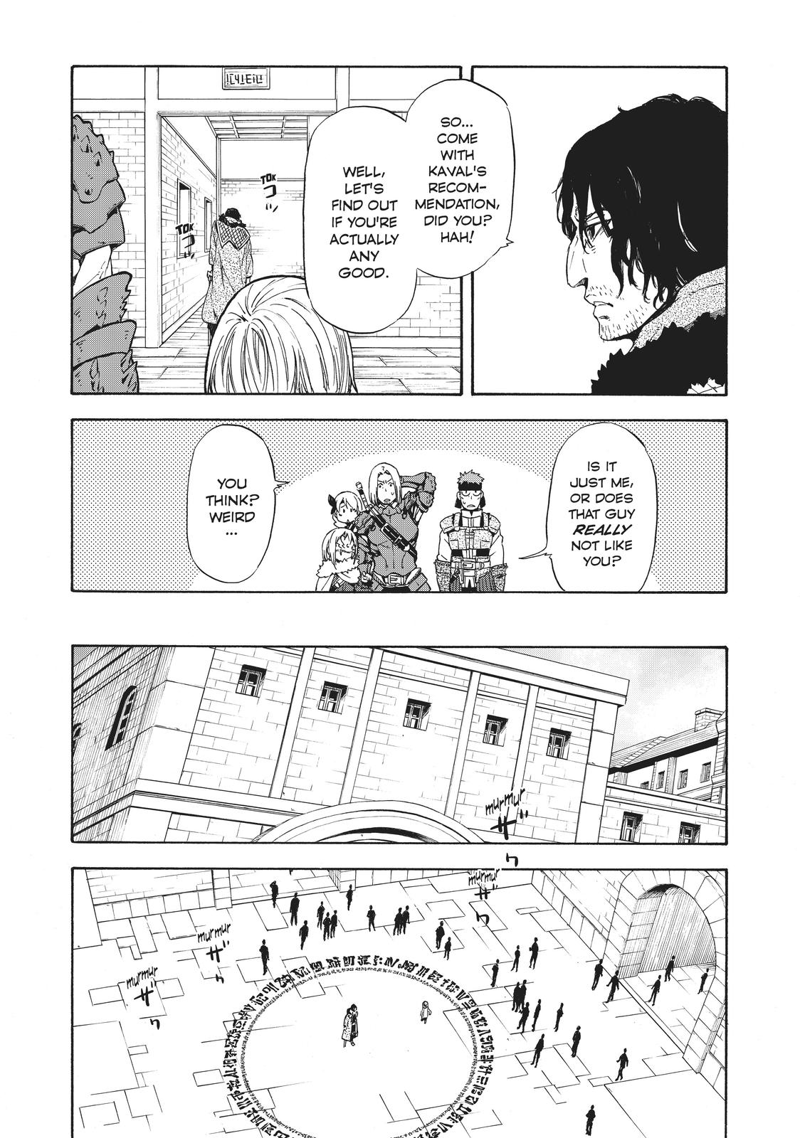 That Time I Got Reincarnated as a Slime Chapter 44 — page 17