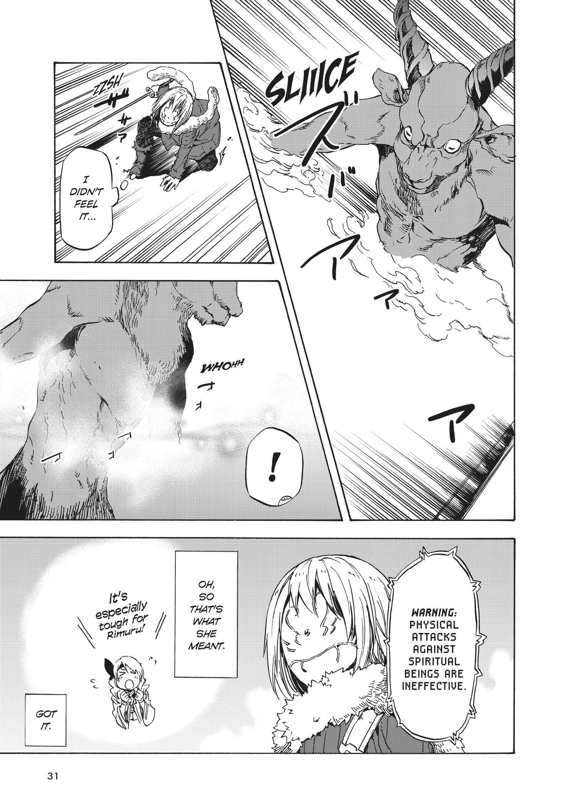 That Time I Got Reincarnated as a Slime Chapter 44 — page 31