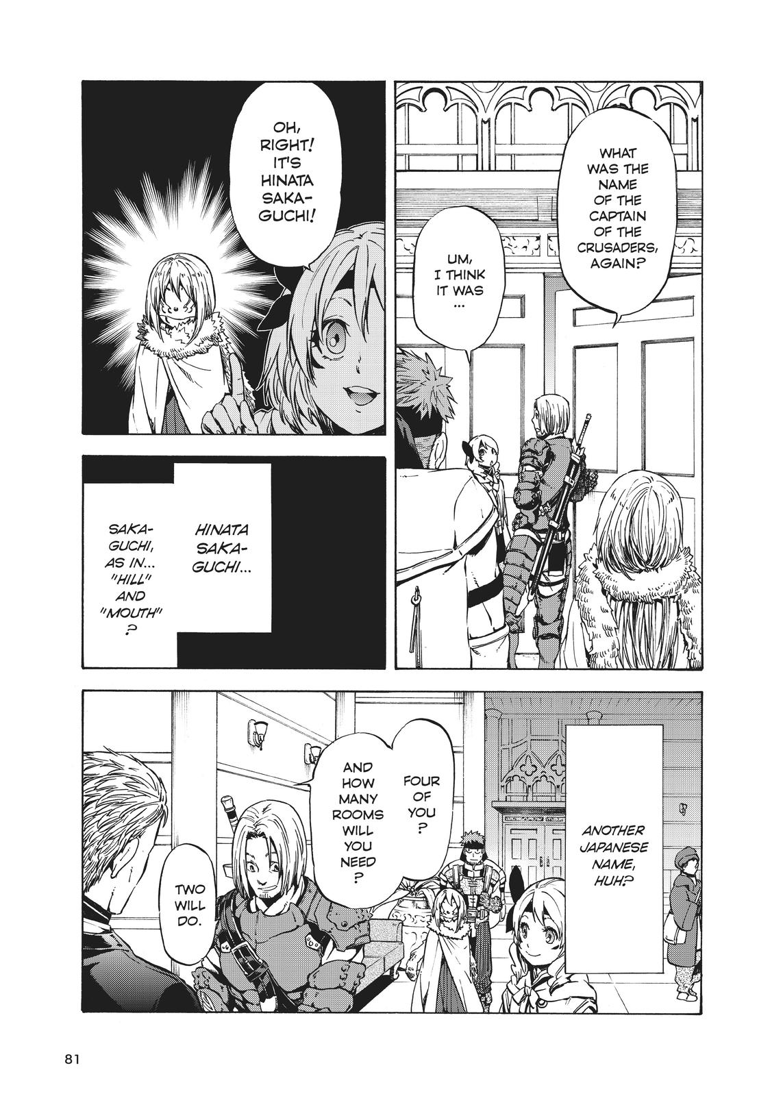 That Time I Got Reincarnated as a Slime Chapter 46 — page 16