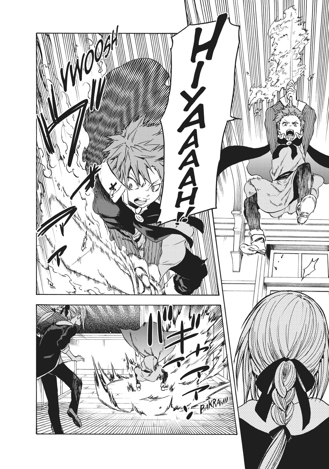That Time I Got Reincarnated as a Slime Chapter 47 — page 18
