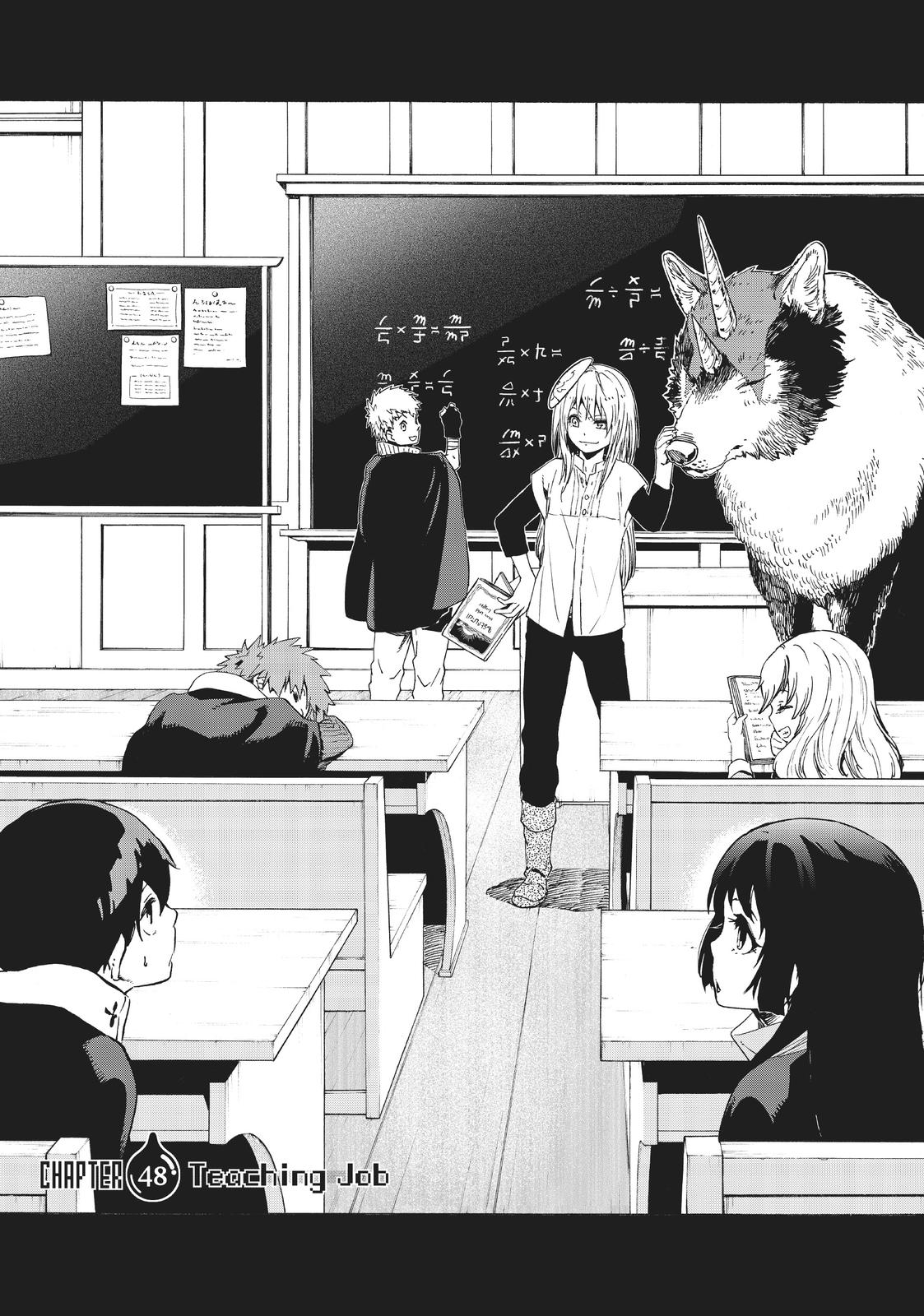 That Time I Got Reincarnated as a Slime Chapter 48 — page 5