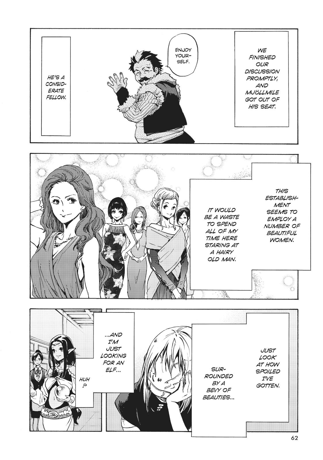 That Time I Got Reincarnated as a Slime Chapter 50 — page 8