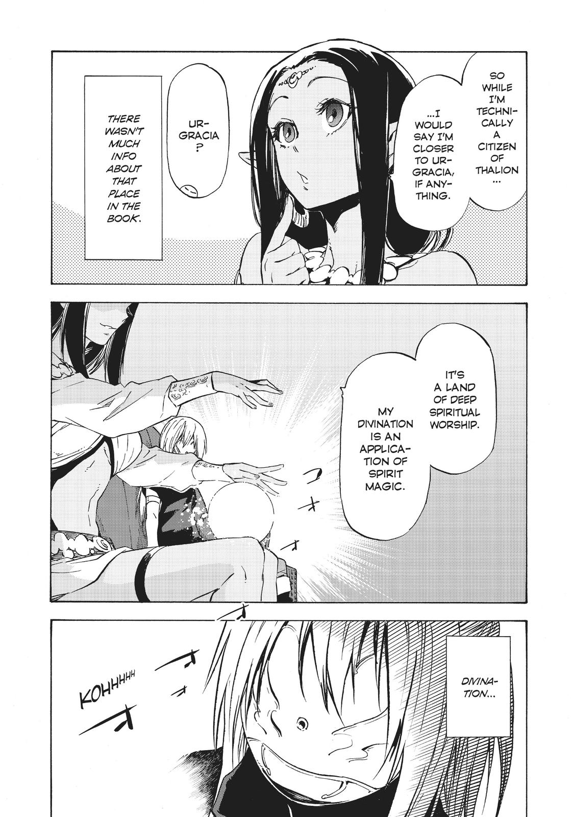 That Time I Got Reincarnated as a Slime Chapter 50 — page 12