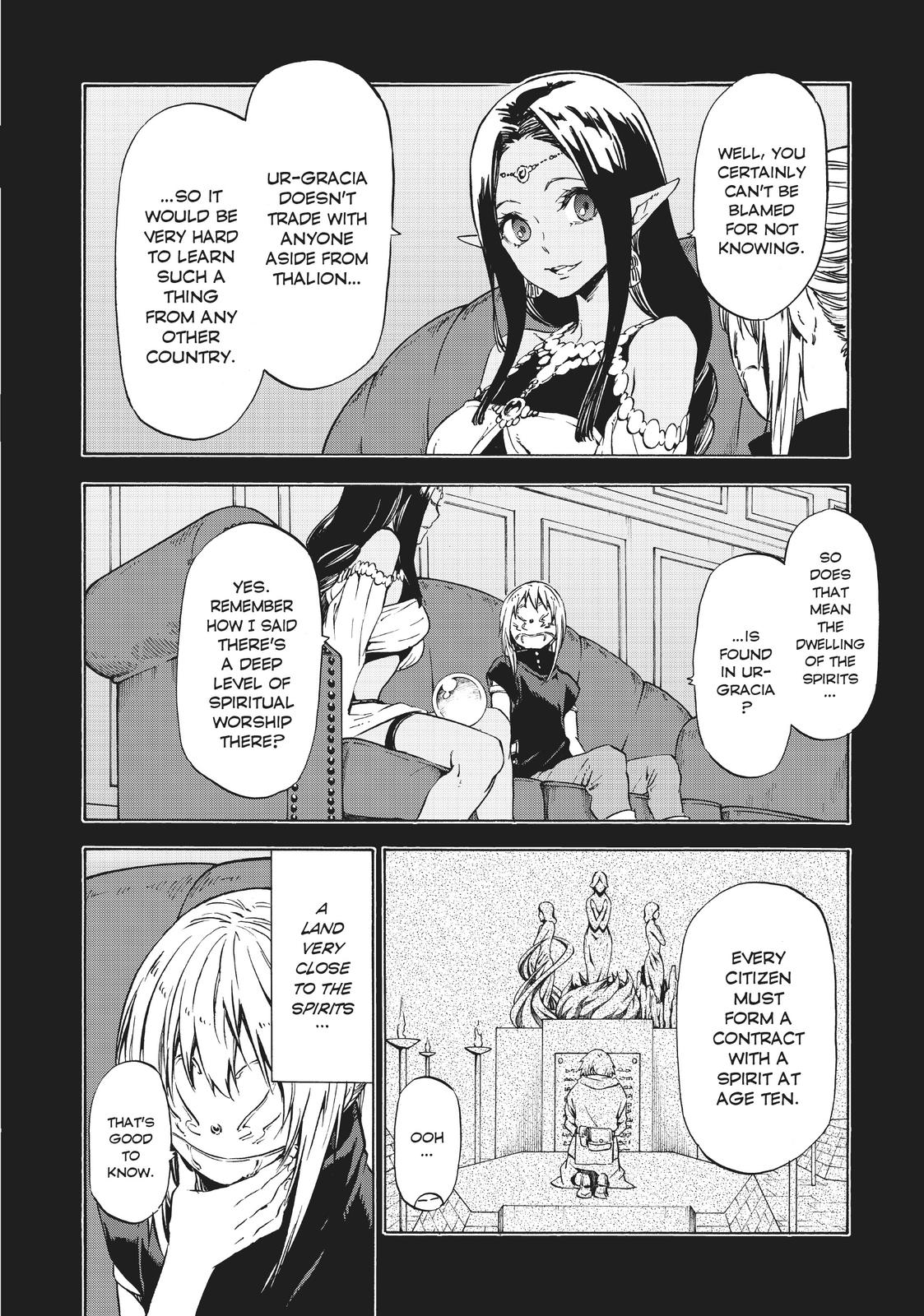 That Time I Got Reincarnated as a Slime Chapter 50 — page 16
