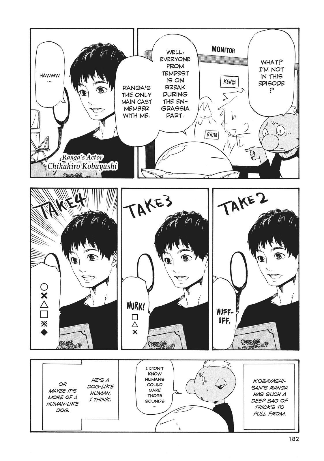 That Time I Got Reincarnated as a Slime Chapter 52.5 — page 29