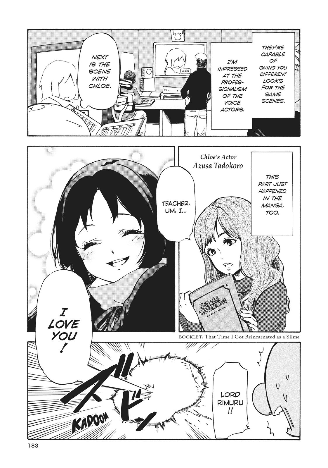 That Time I Got Reincarnated as a Slime Chapter 52.5 — page 30