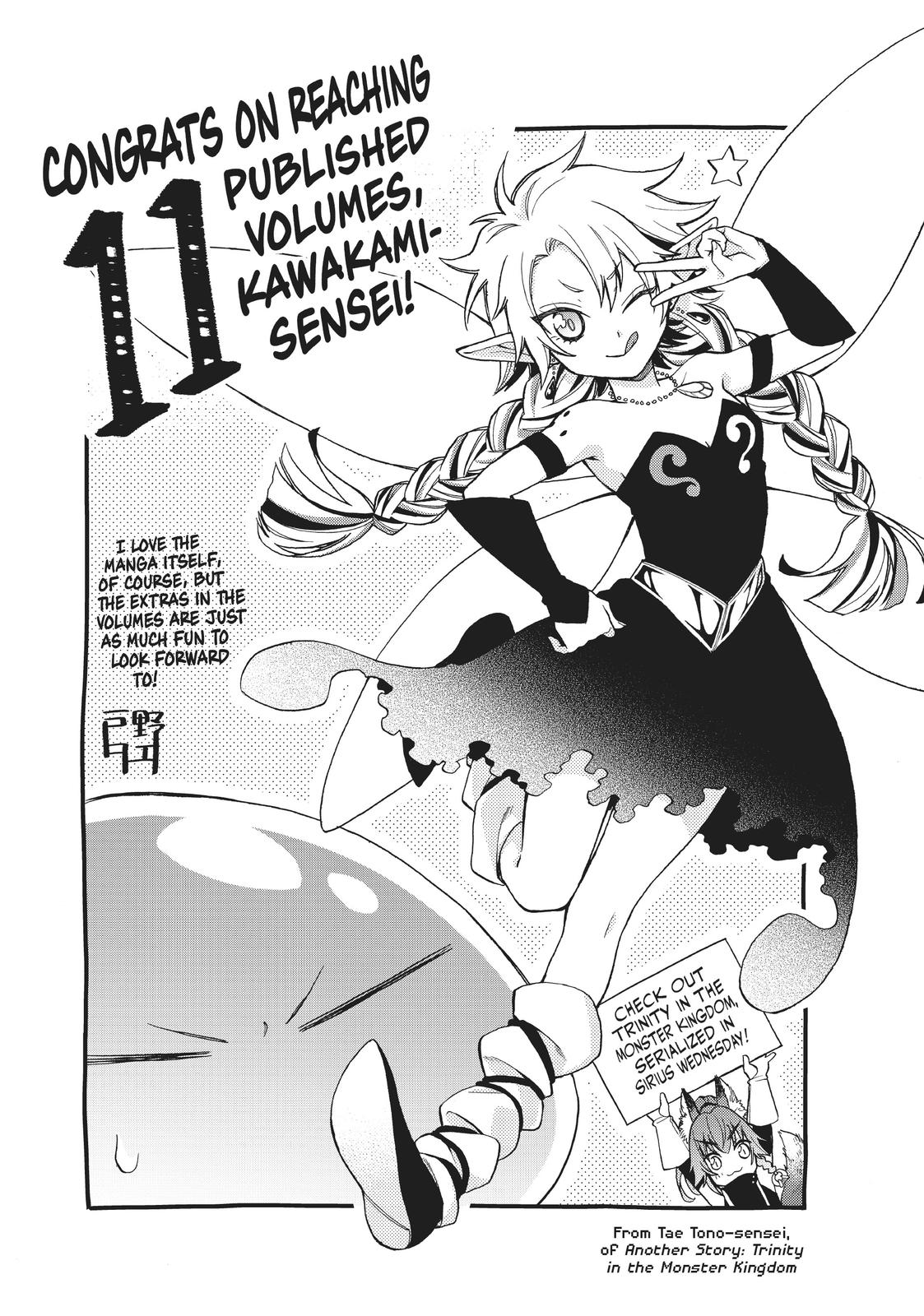 That Time I Got Reincarnated as a Slime Chapter 52.5 — page 38