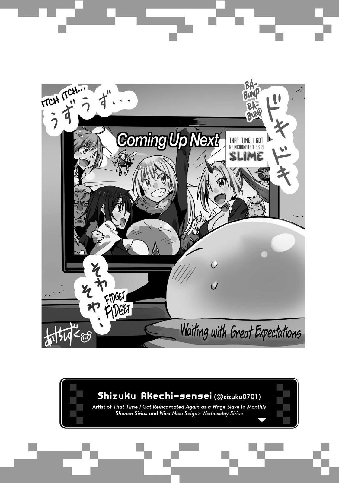 That Time I Got Reincarnated as a Slime Chapter 52.5 — page 43
