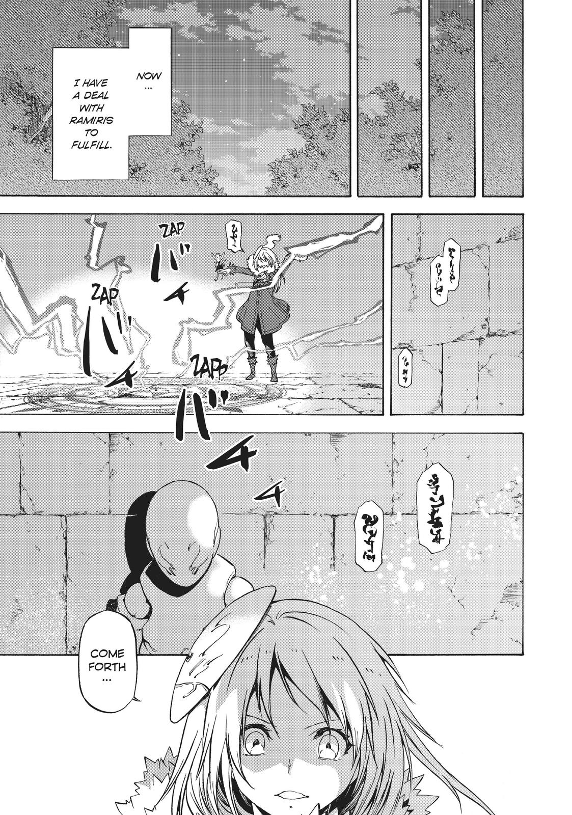 That Time I Got Reincarnated as a Slime Chapter 52 — page 37