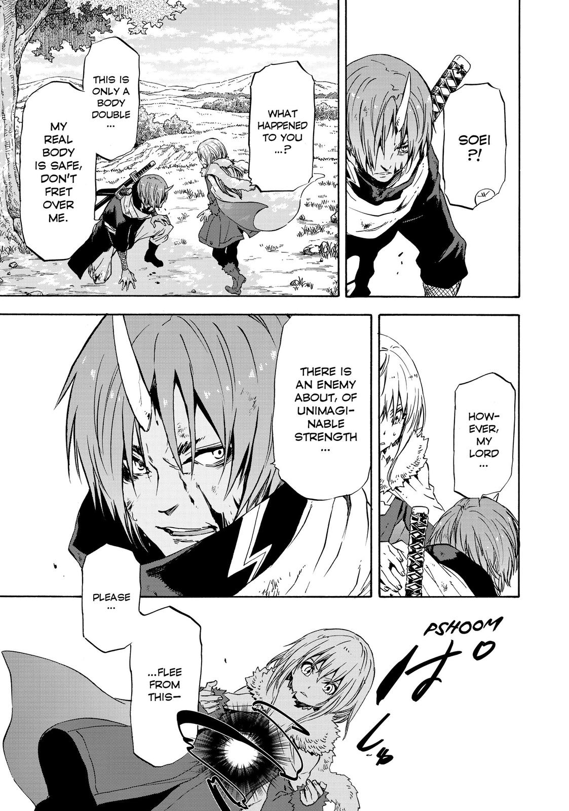 That Time I Got Reincarnated as a Slime Chapter 54 — page 17