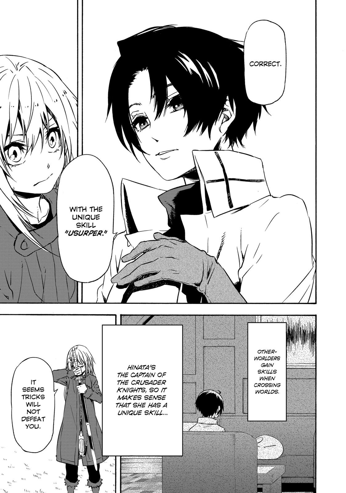 That Time I Got Reincarnated as a Slime Chapter 55 — page 17