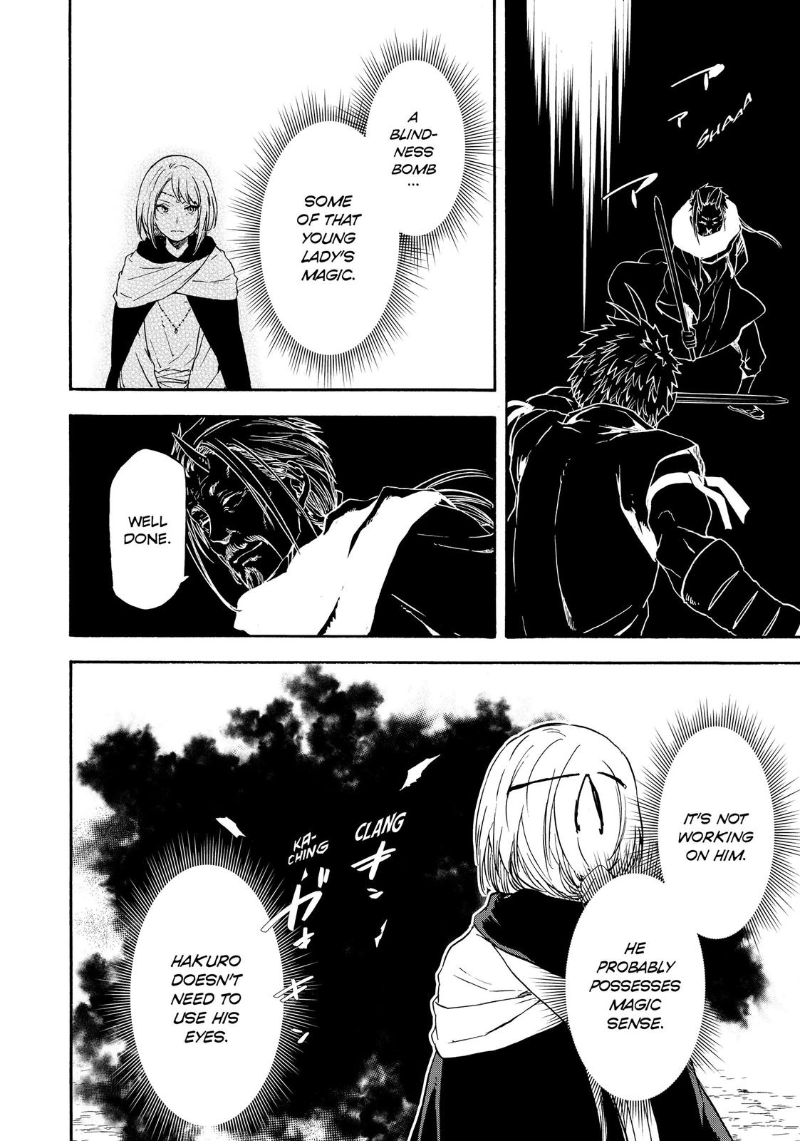 That Time I Got Reincarnated as a Slime Chapter 56 — page 14