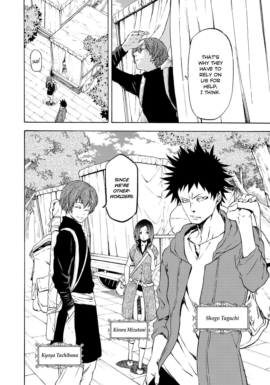 That Time I Got Reincarnated as a Slime Chapter 56 — page 26