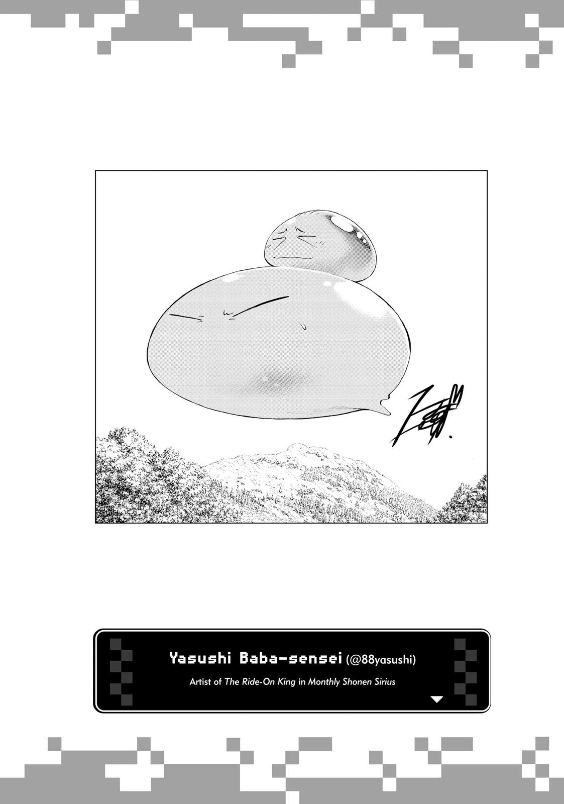 That Time I Got Reincarnated as a Slime Chapter 58.5 — page 21