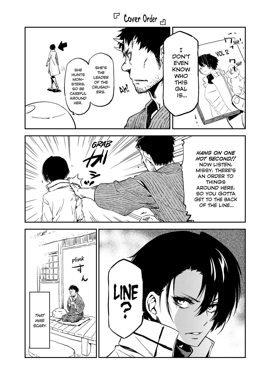 That Time I Got Reincarnated as a Slime Chapter 58.5 — page 23
