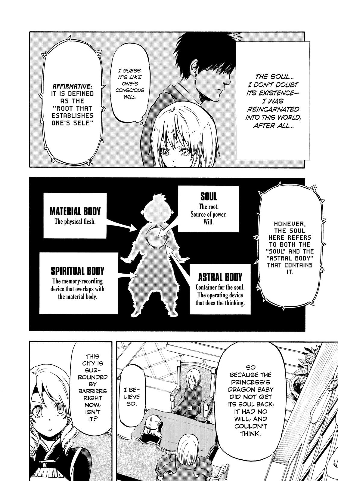 That Time I Got Reincarnated as a Slime Chapter 60 — page 12