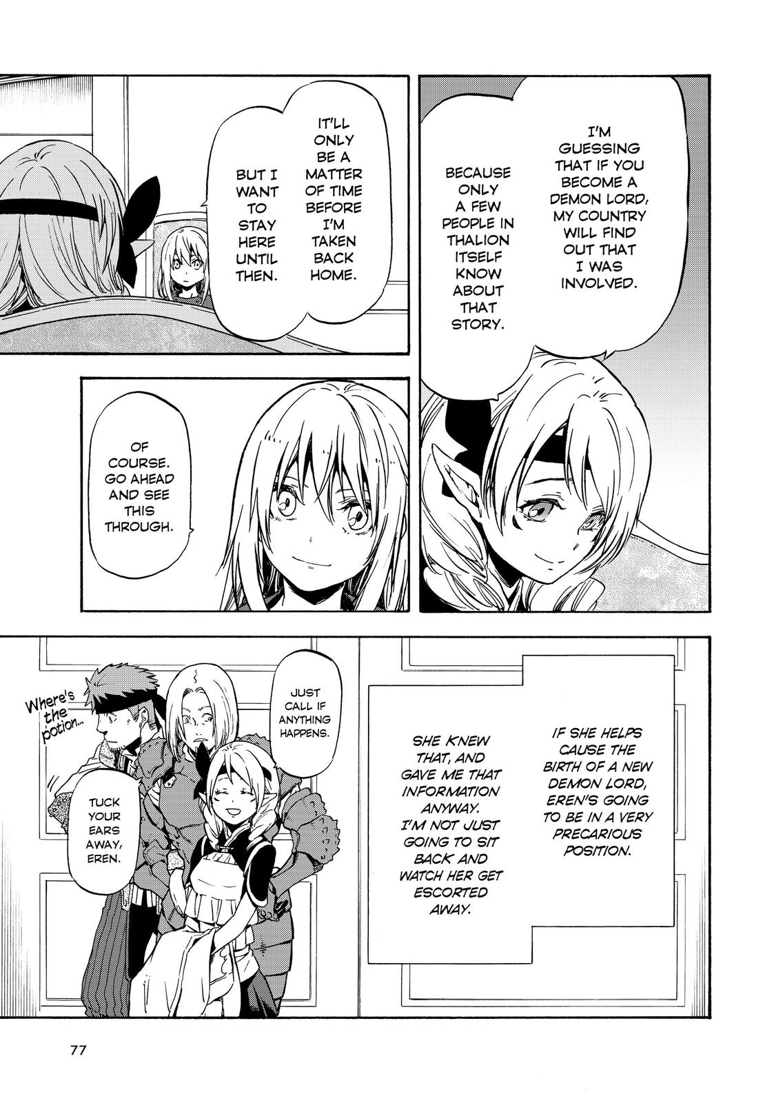 That Time I Got Reincarnated as a Slime Chapter 60 — page 17