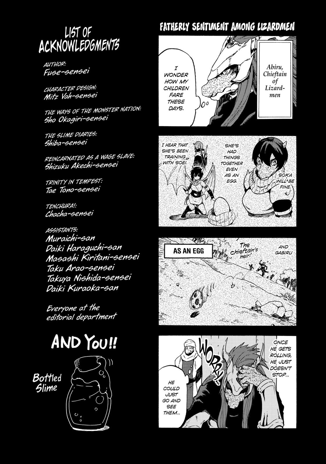That Time I Got Reincarnated as a Slime Chapter 63.5 — page 16