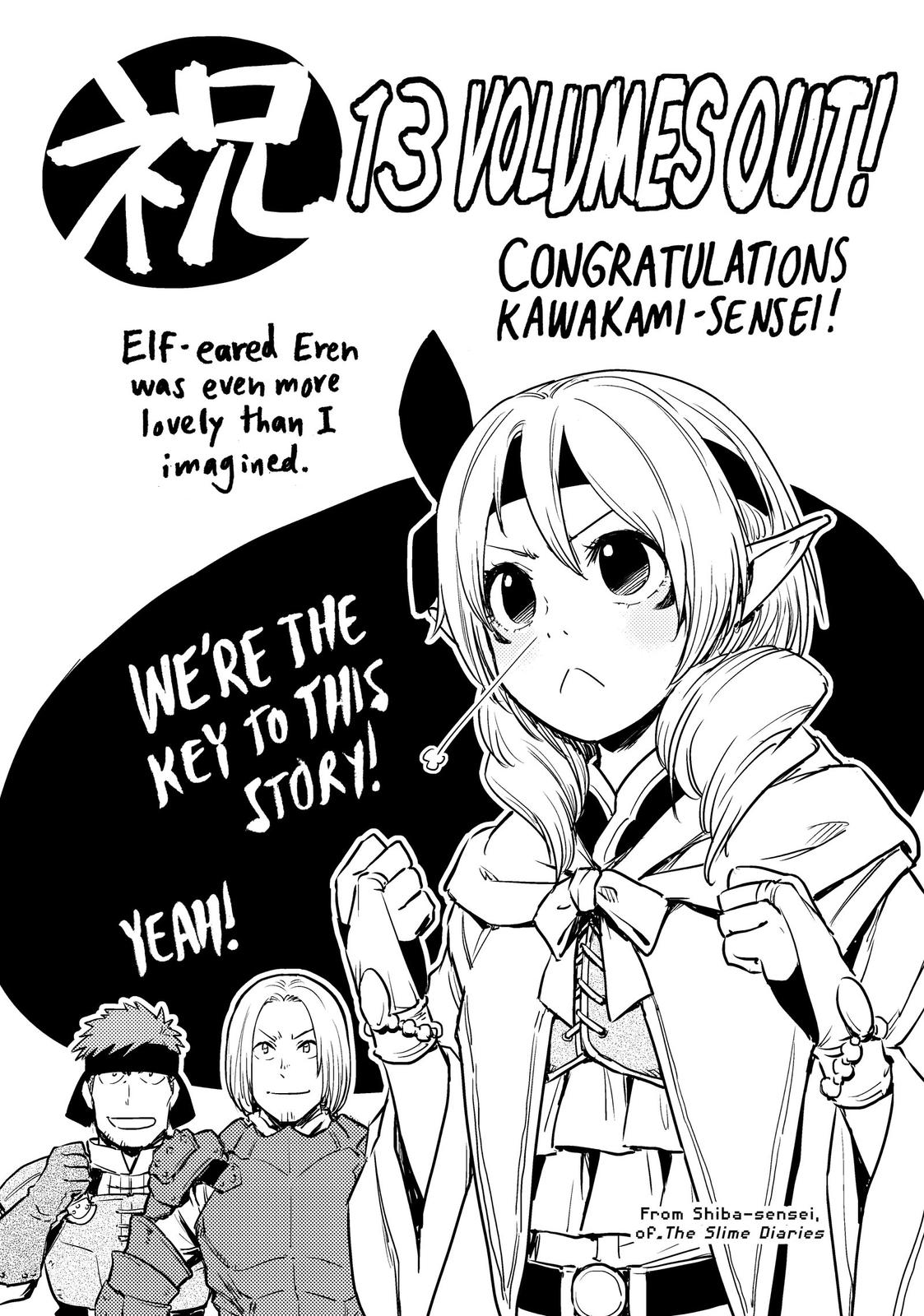 That Time I Got Reincarnated as a Slime Chapter 63.5 — page 19